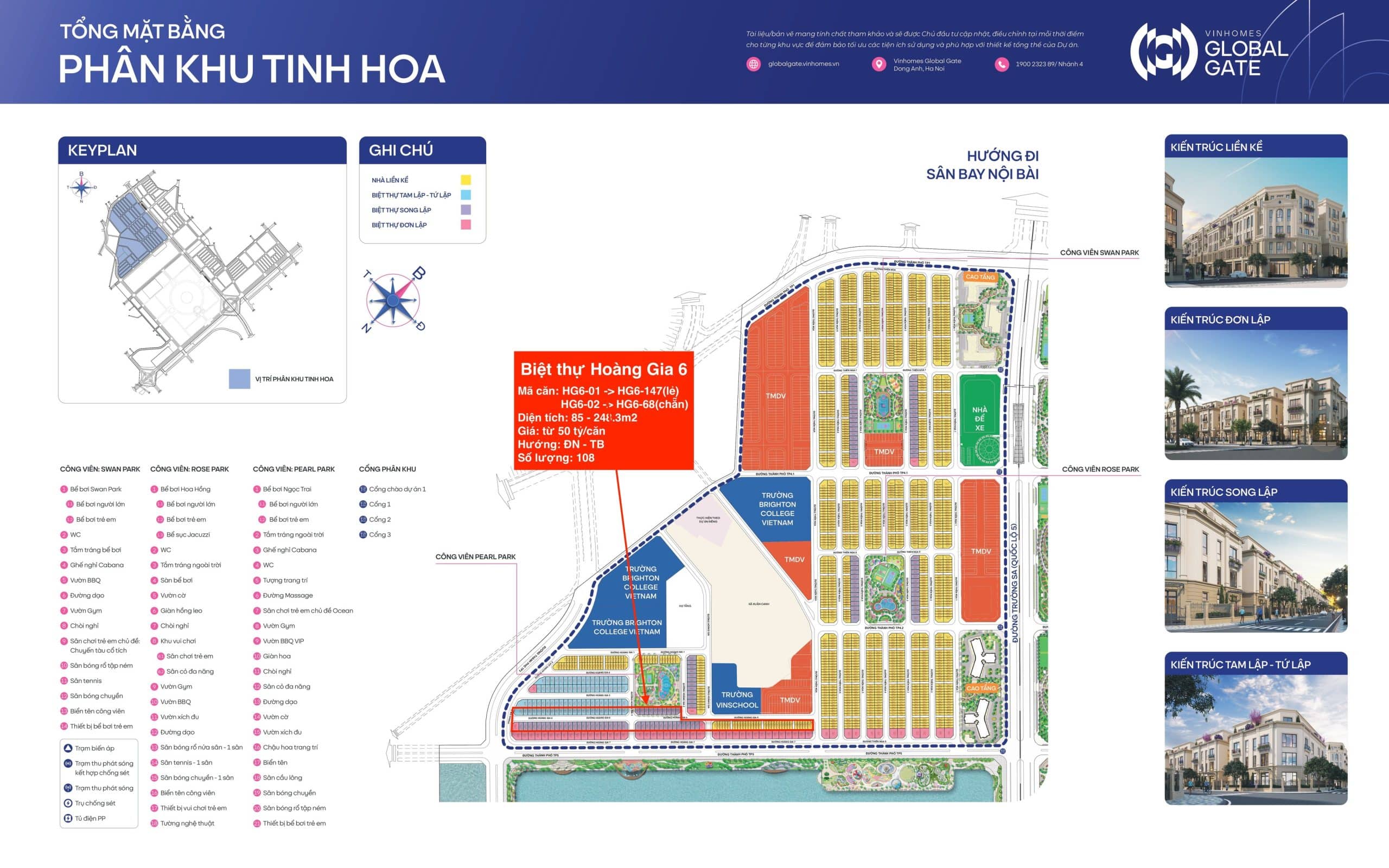 Vị trí biệt thự đường Hoàng Gia 6