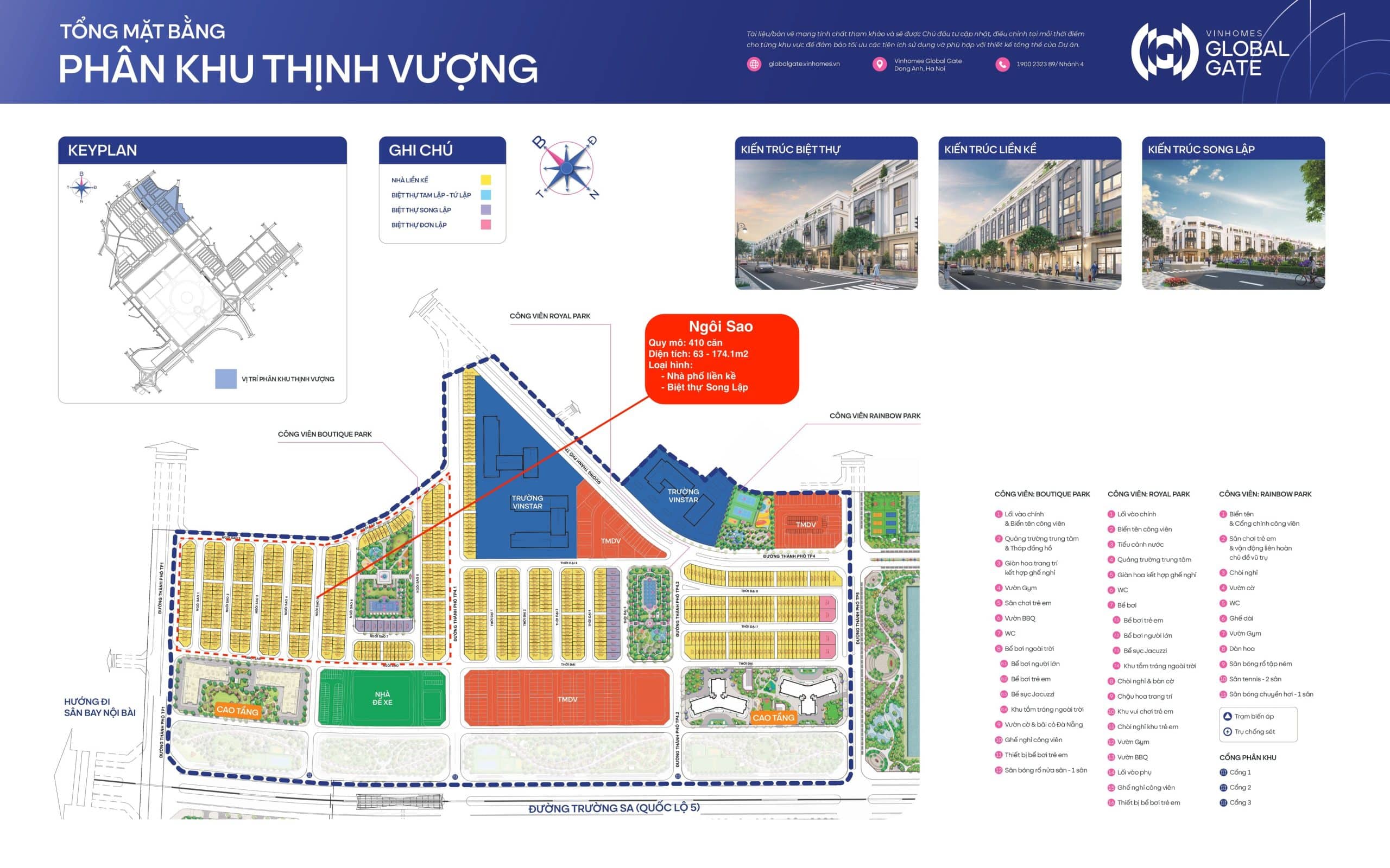 Vị trí biệt thự liền, kề đường Ngôi Sao